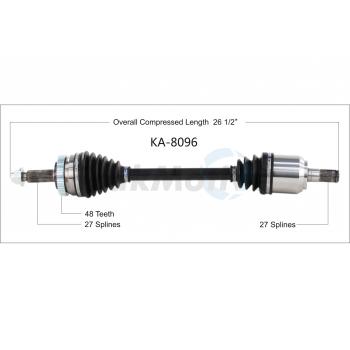 2014 Kia Optima CV Axle Shaft Front Left TrakMotive KA8096 image 1 of 3