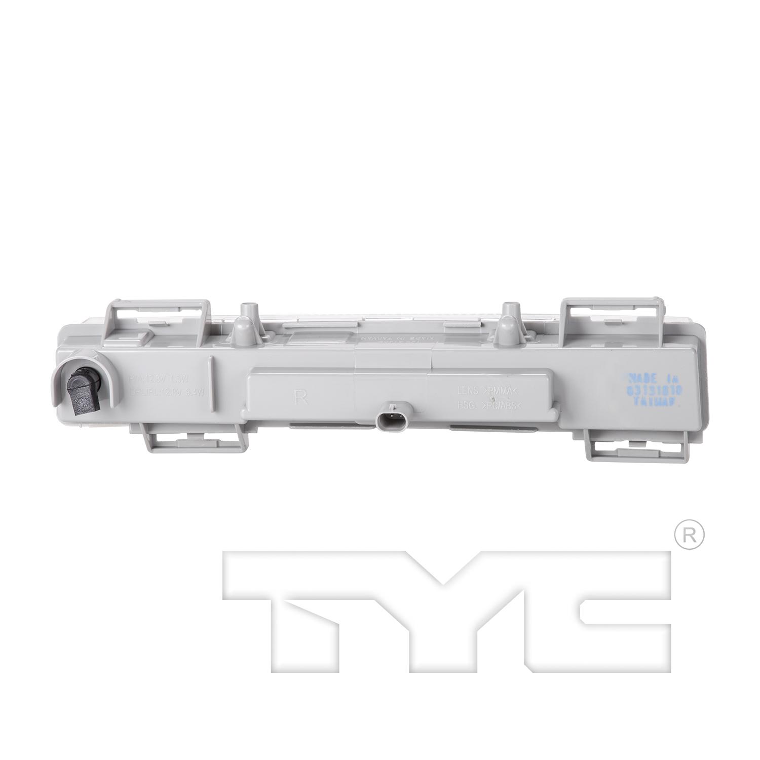 TYC 120145001 - Daytime Running Light TYC 120145001 Daytime Running Light product image 2 of 6