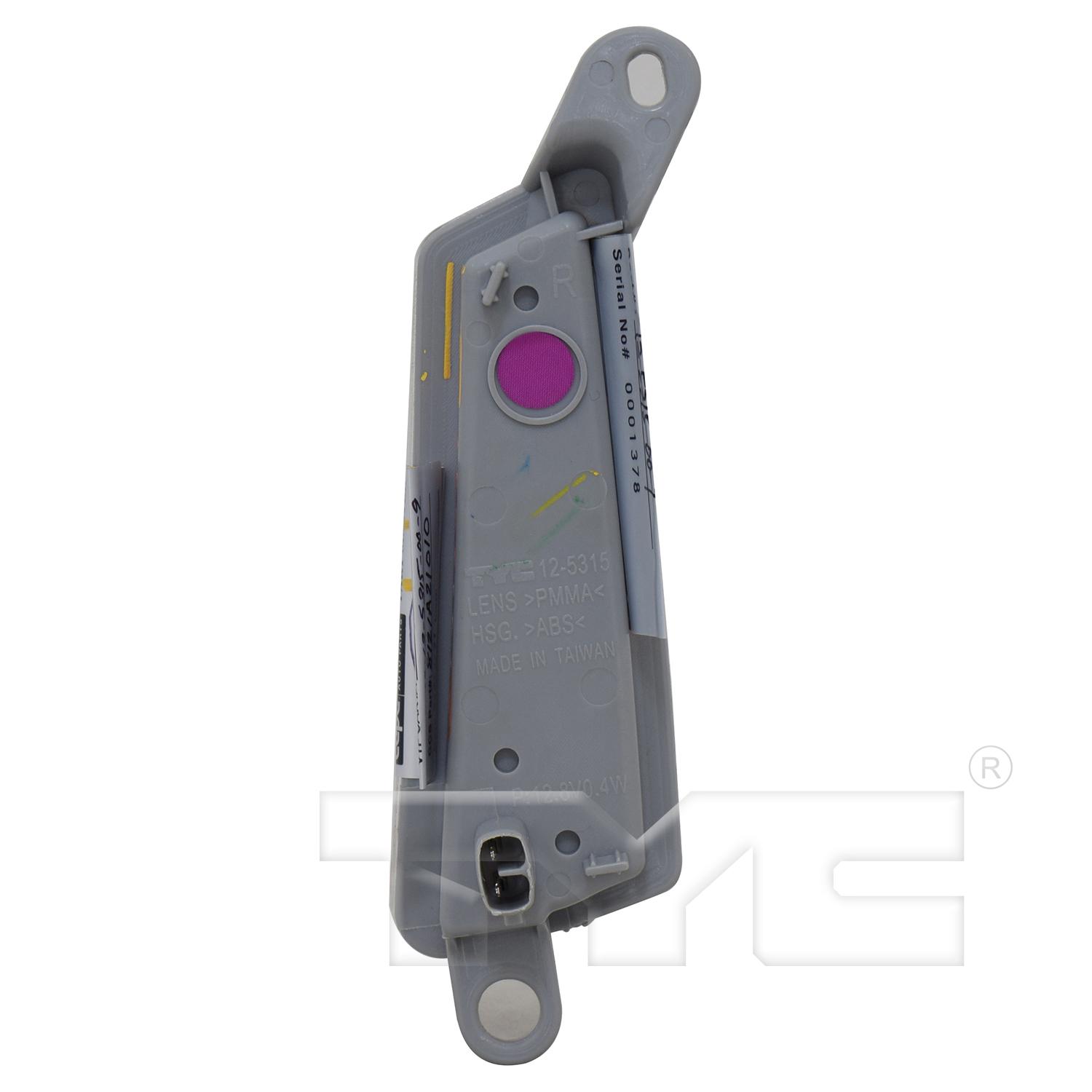 TYC 125315009 - Daytime Running Light TYC 125315009 Daytime Running Light product image 2 of 6