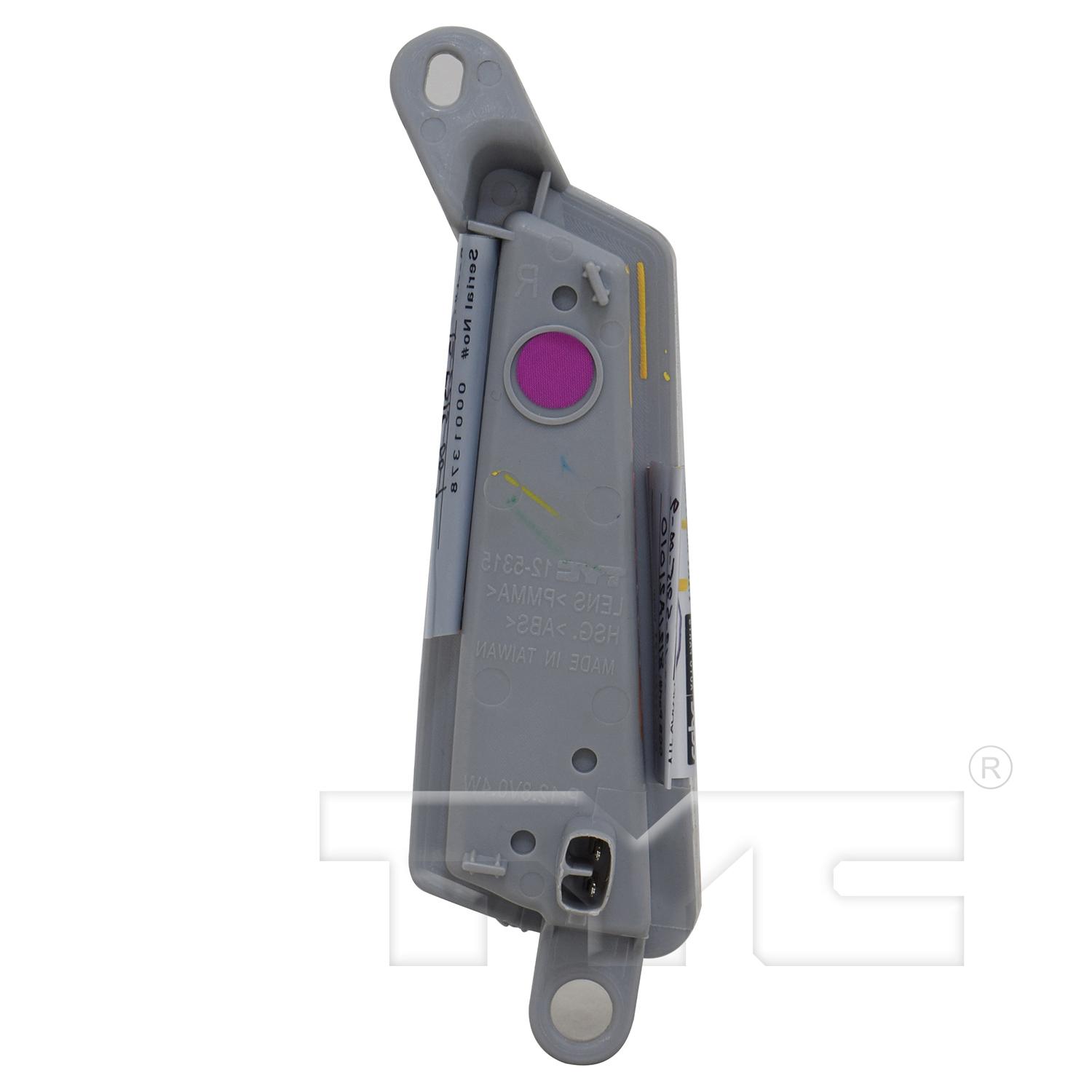 TYC 125316009 - Daytime Running Light TYC 125316009 Daytime Running Light product image 2 of 6