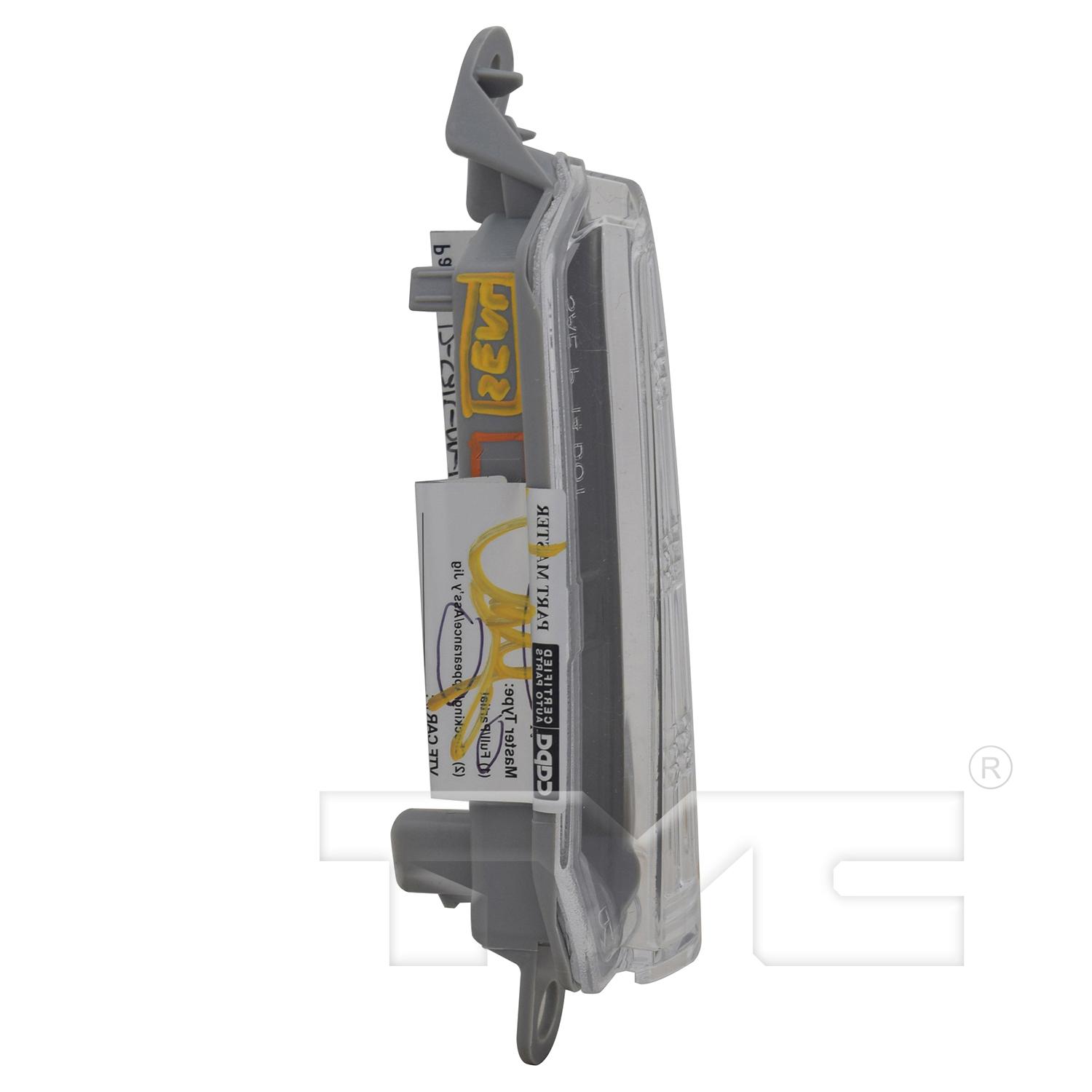 TYC 125316009 - Daytime Running Light TYC 125316009 Daytime Running Light product image 4 of 6