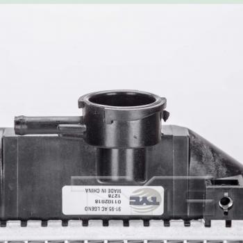 1995 Acura Legend Radiator Primary TYC 1278 image 3 of 4