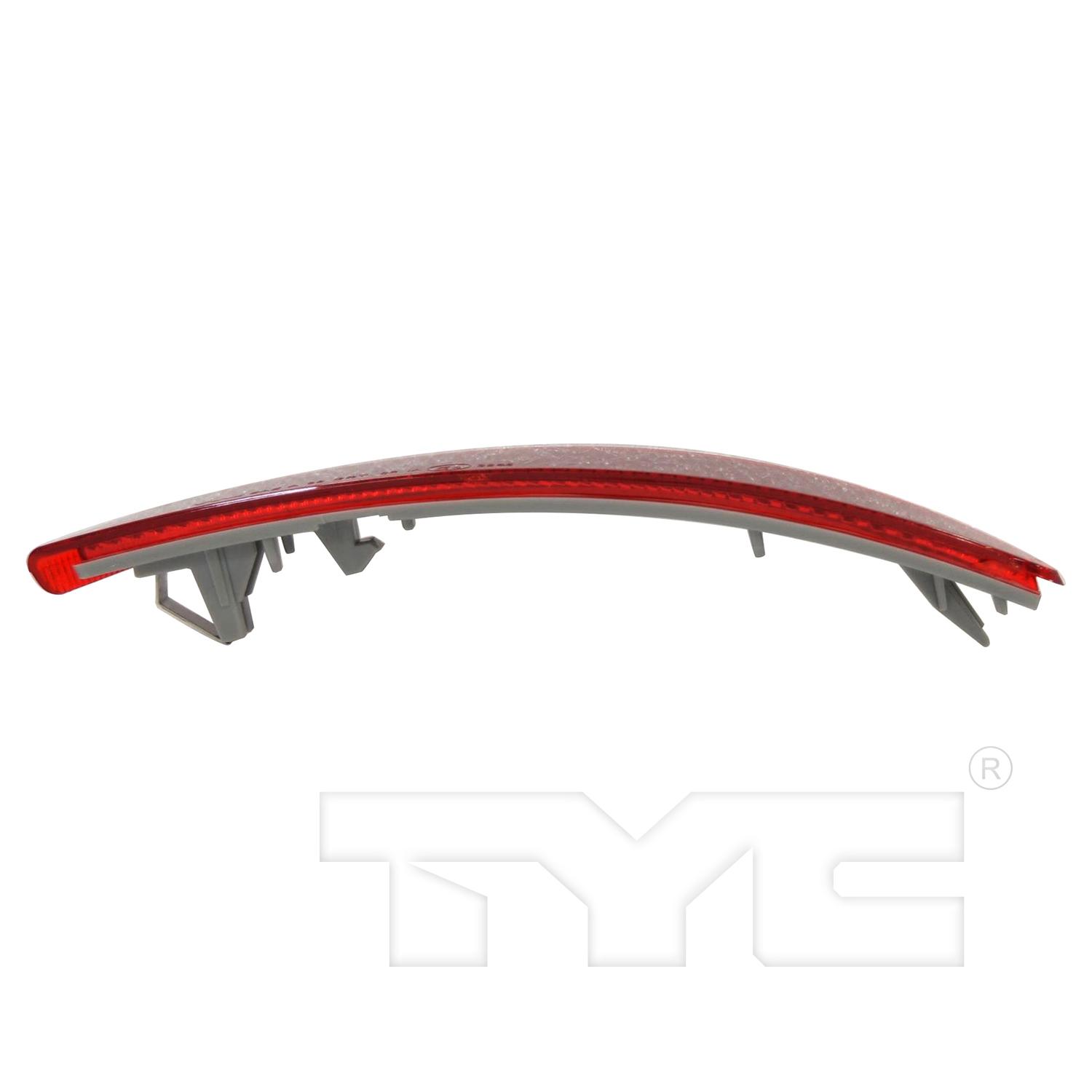 TYC 17038100 - Reflector Assembly TYC 17038100 Reflector Assembly product image 6 of 6