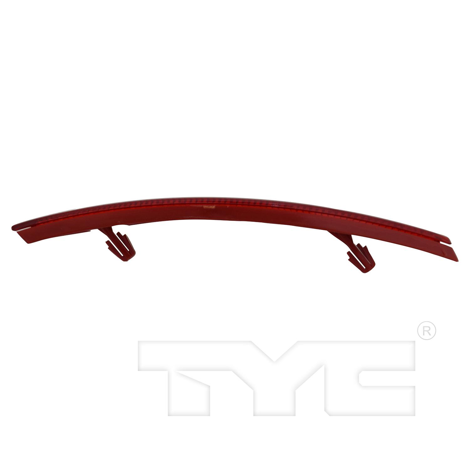TYC 170420009 - Reflector Assembly TYC 170420009 Reflector Assembly product image 5 of 6