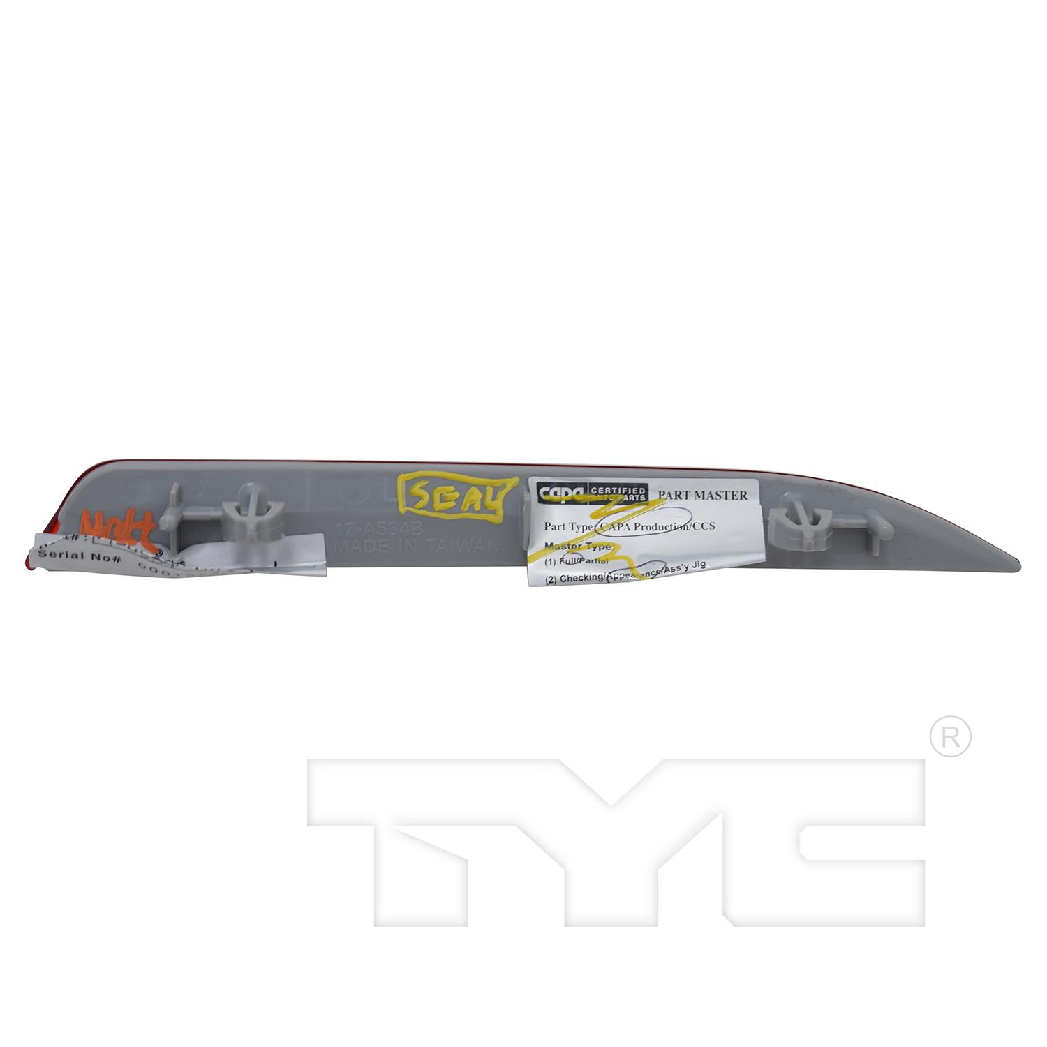 TYC 170534009 - Reflector Assembly TYC 170534009 Reflector Assembly product image 2 of 6