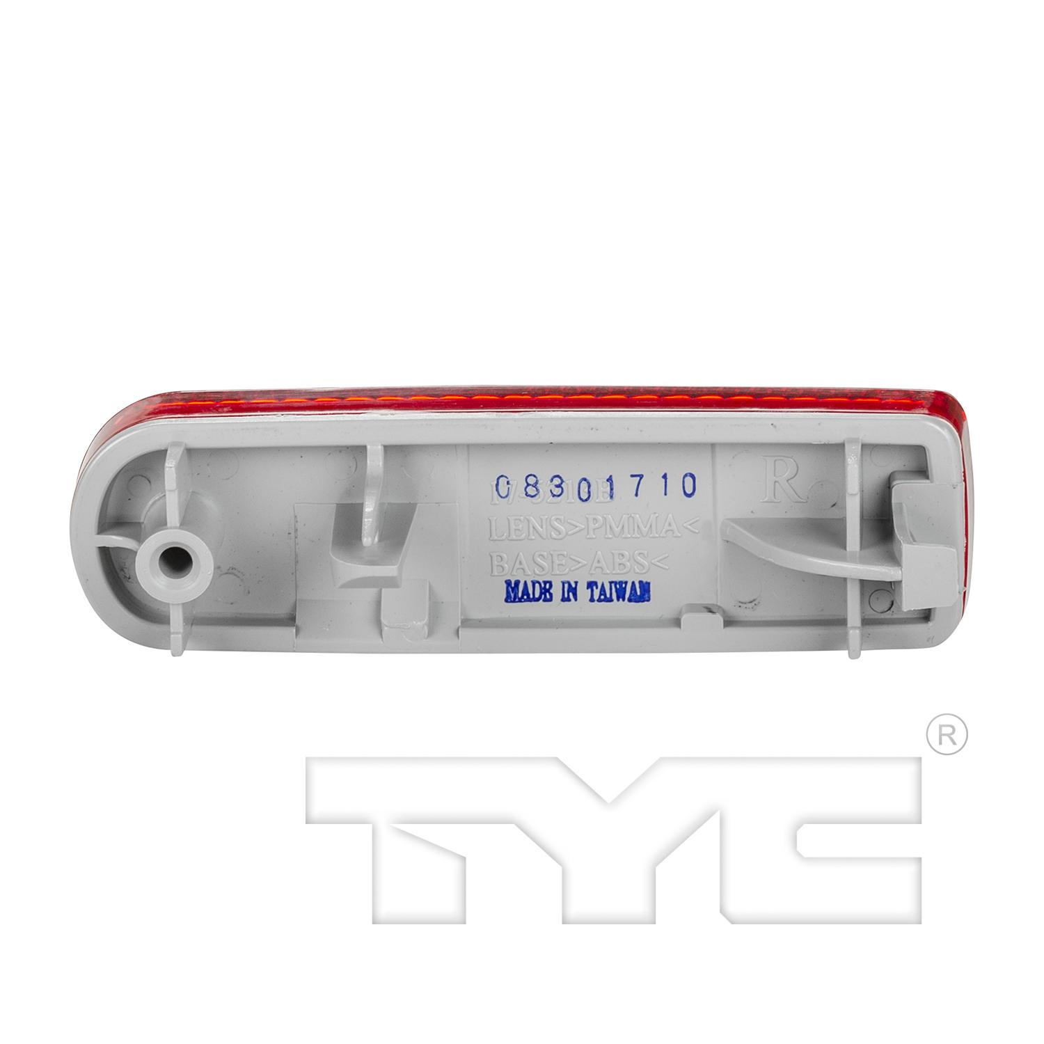 TYC 17521300 - Reflector Assembly TYC 17521300 Reflector Assembly product image 2 of 4