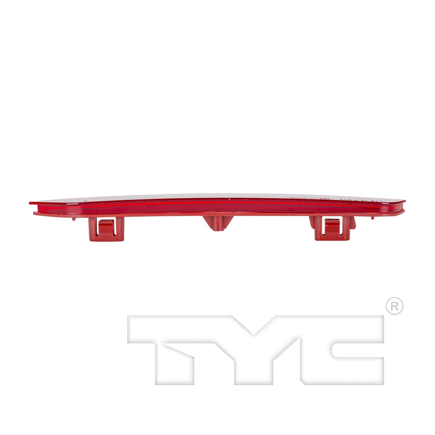 TYC 175291001 - Reflector Assembly TYC 175291001 Reflector Assembly product image 4 of 4