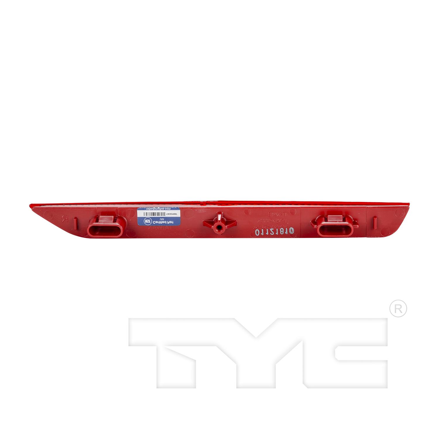 TYC 175292001 - Reflector Assembly TYC 175292001 Reflector Assembly product image 2 of 4
