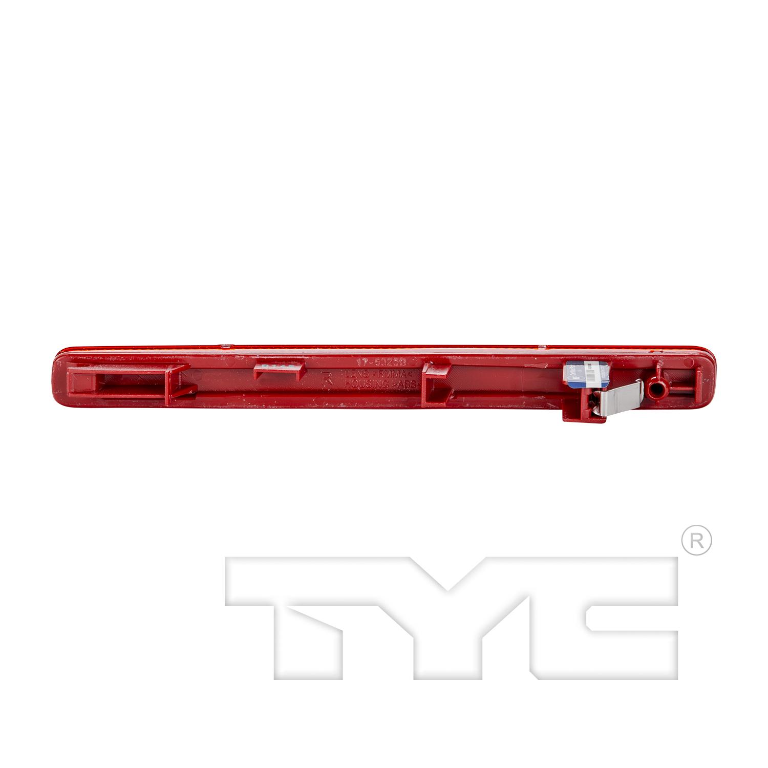 TYC 175325001 - Reflector Assembly TYC 175325001 Reflector Assembly product image 2 of 4