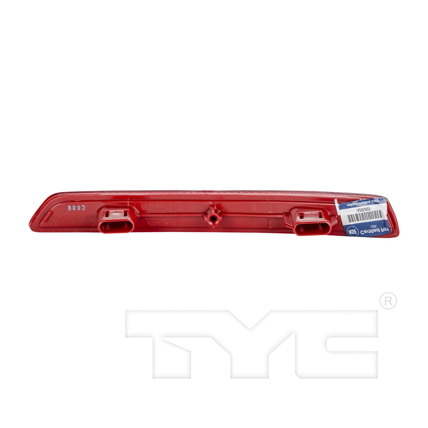 TYC 175328001 Reflector Assembly product image 2 of 4