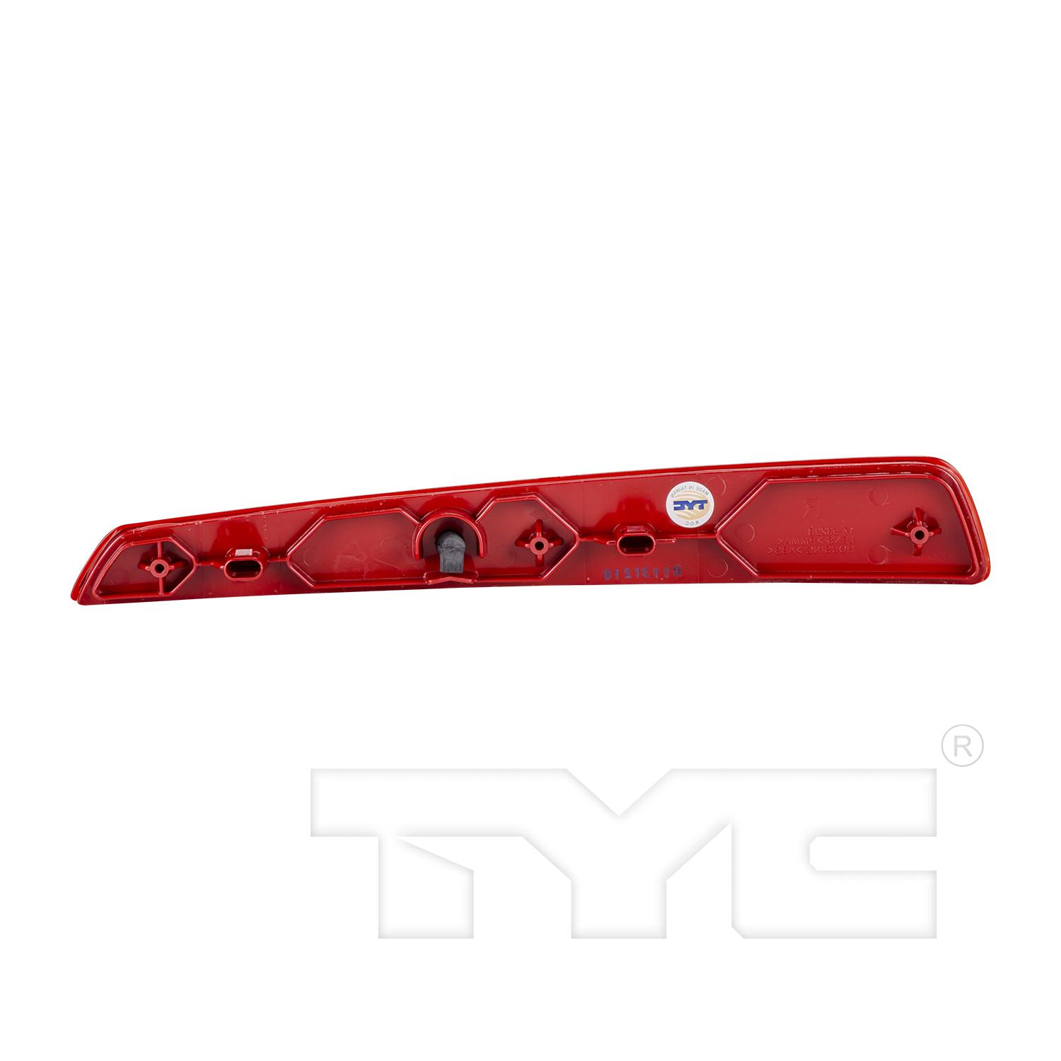 TYC 17533000 - Reflector Assembly TYC 17533000 Reflector Assembly product image 2 of 6