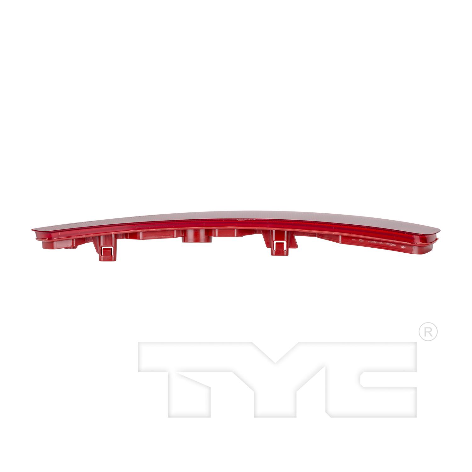 TYC 17533000 - Reflector Assembly TYC 17533000 Reflector Assembly product image 5 of 6