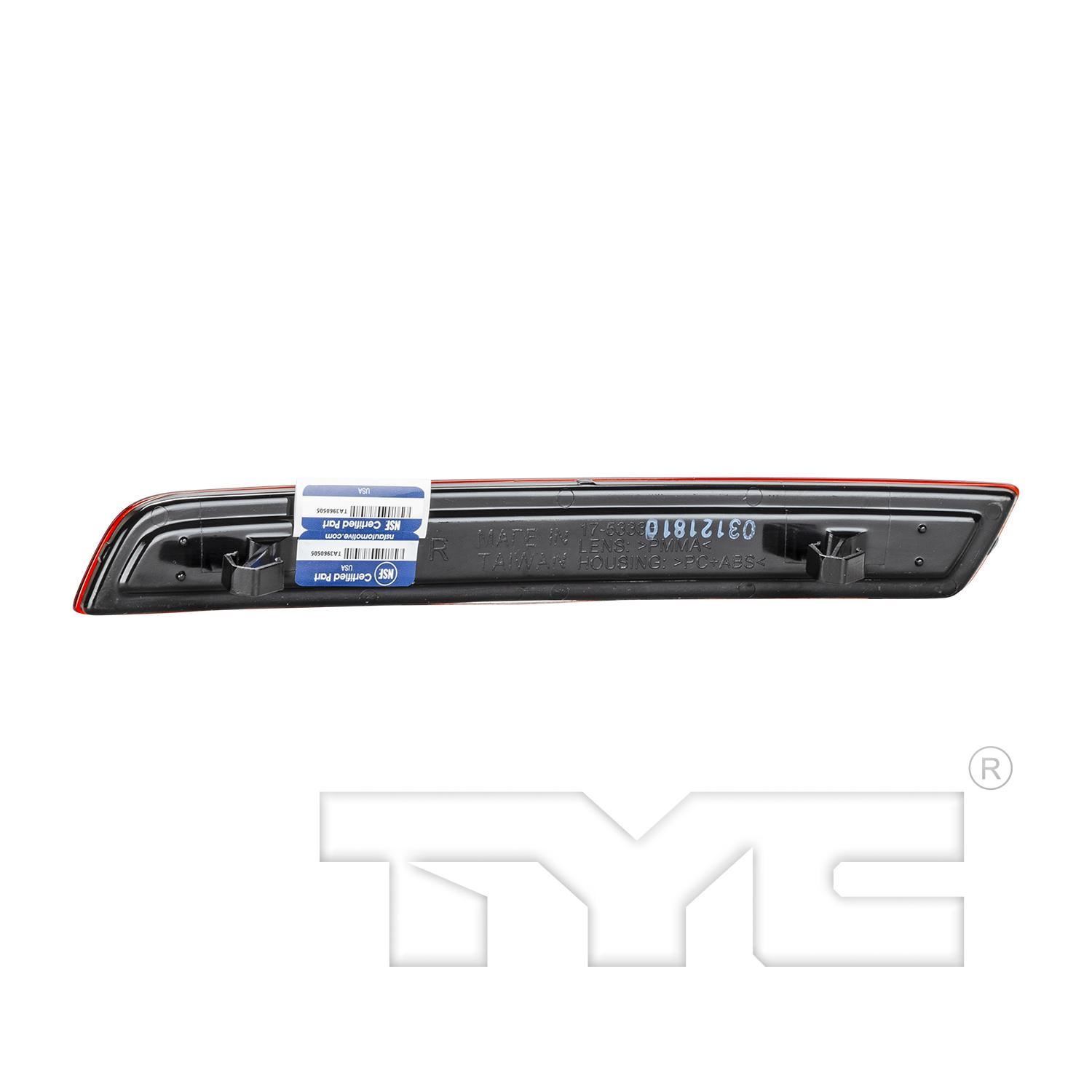 TYC 17533300 - Reflector Assembly TYC 17533300 Reflector Assembly product image 2 of 8