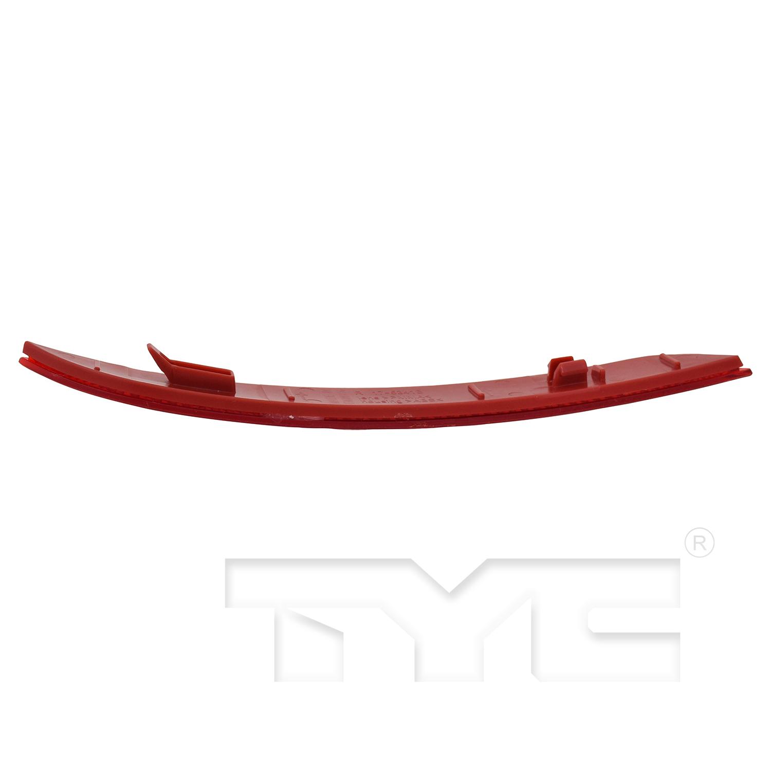 TYC 175341009 - Reflector Assembly TYC 175341009 Reflector Assembly product image 6 of 6