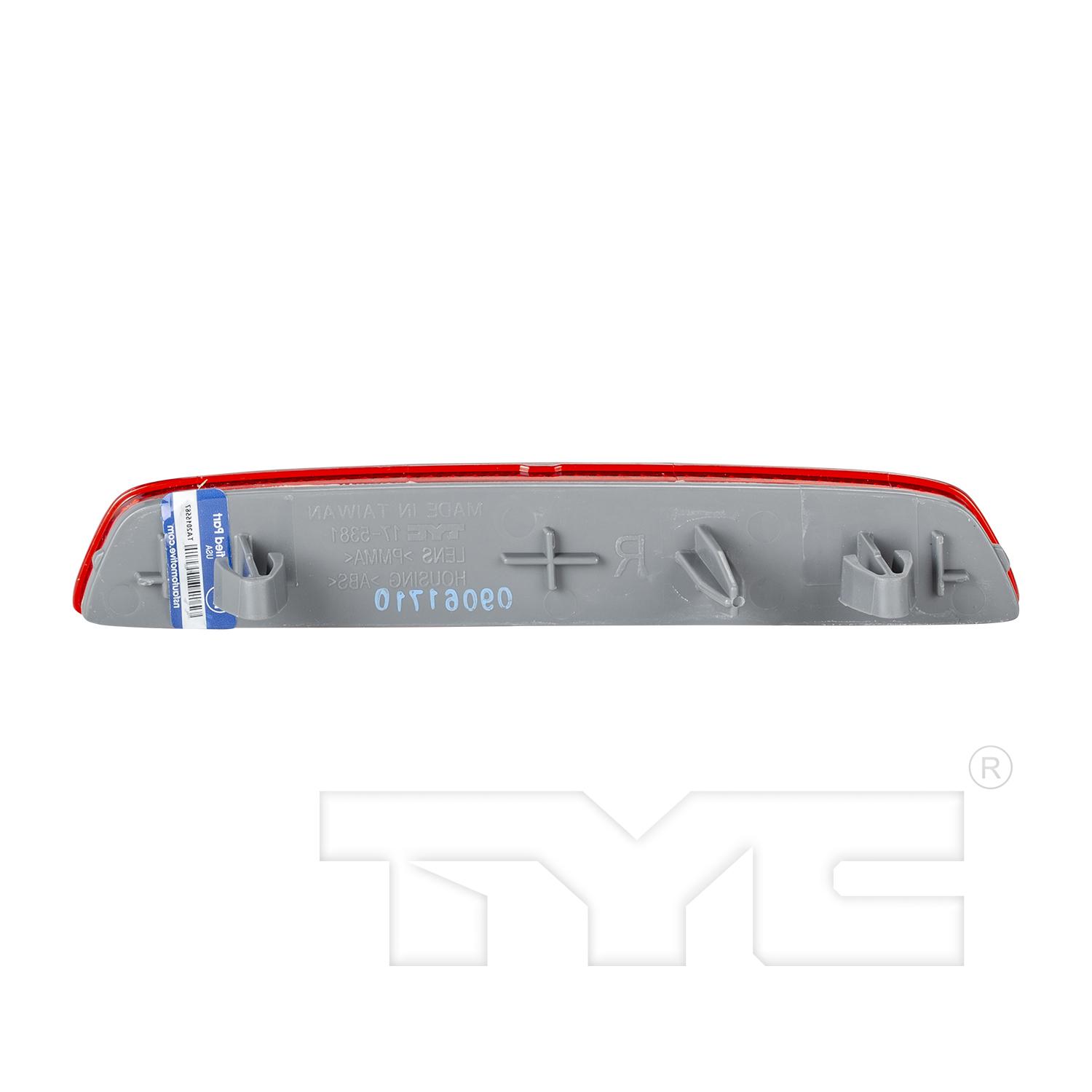 TYC 17538200 Reflector Assembly product image 2 of 4