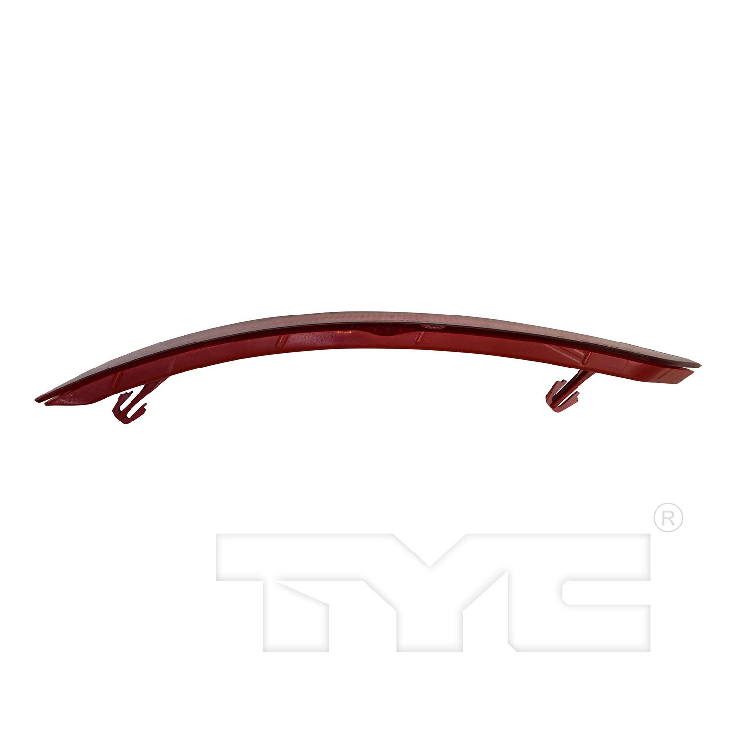 TYC 175508009 - Reflector Assembly TYC 175508009 Reflector Assembly product image 6 of 6