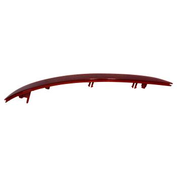 TYC 17552800 - Reflector Assembly TYC 17552800 Reflector Assembly product image 6 of 6