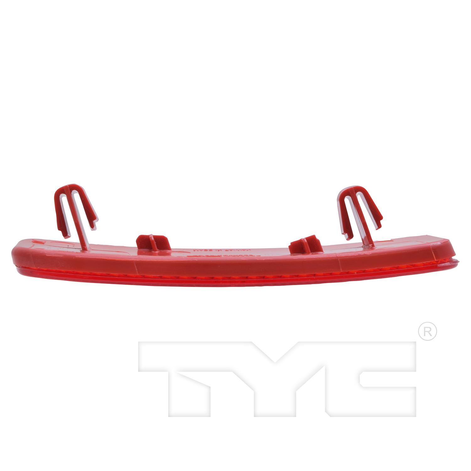 TYC 175826009 - Reflector Assembly TYC 175826009 Reflector Assembly product image 5 of 6