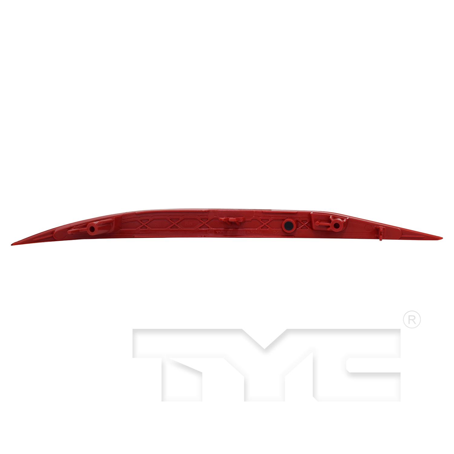 TYC 17590500 - Reflector Assembly TYC 17590500 Reflector Assembly product image 2 of 6