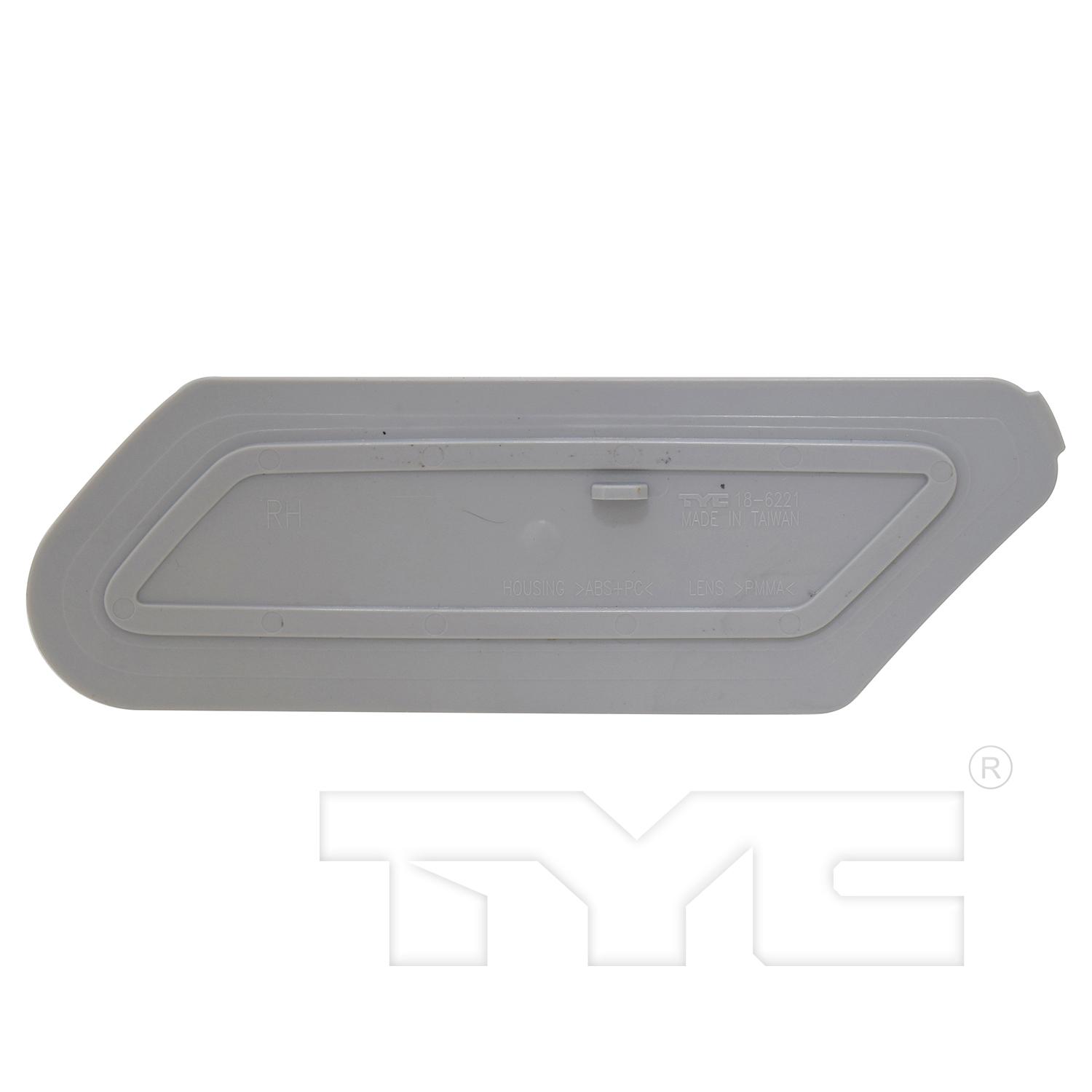 TYC 18622100 - Reflector Assembly TYC 18622100 Reflector Assembly product image 2 of 6