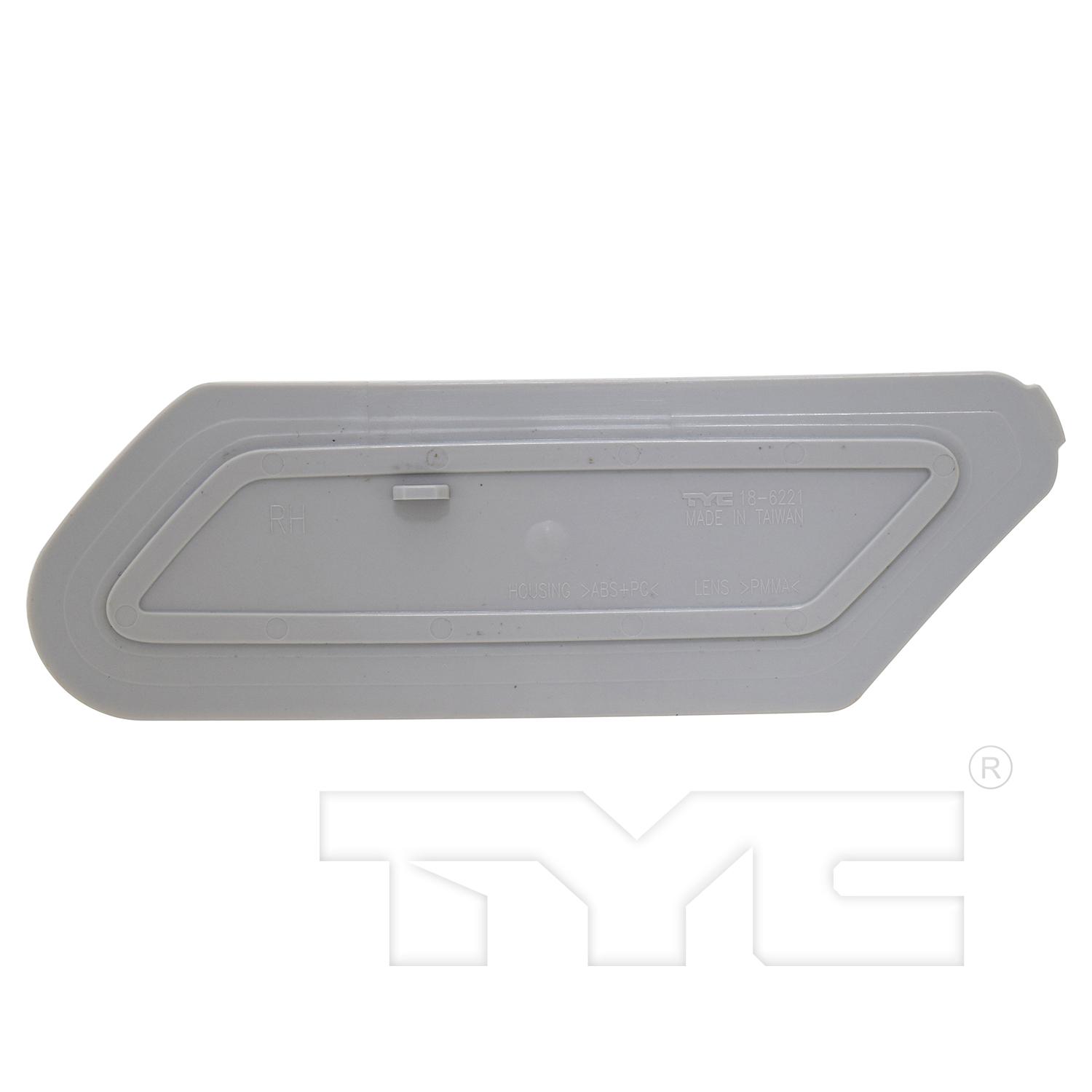 TYC 18622190 - Reflector Assembly TYC 18622190 Reflector Assembly product image 2 of 6