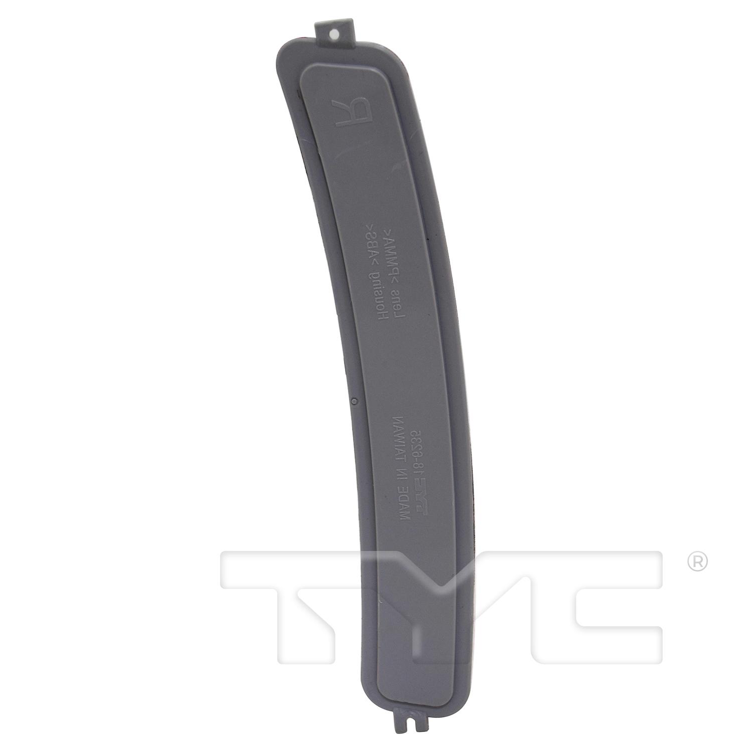 TYC 18623600 - Reflector Assembly TYC 18623600 Reflector Assembly product image 2 of 6