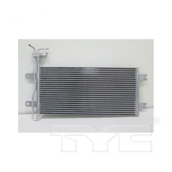 2012 Nissan Armada Auto Trans Oil Cooler TYC 19079 image 1 of 1