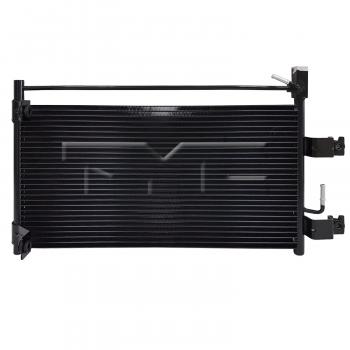2019 Nissan Titan XD Auto Trans Oil Cooler TYC 19126 image 1 of 3