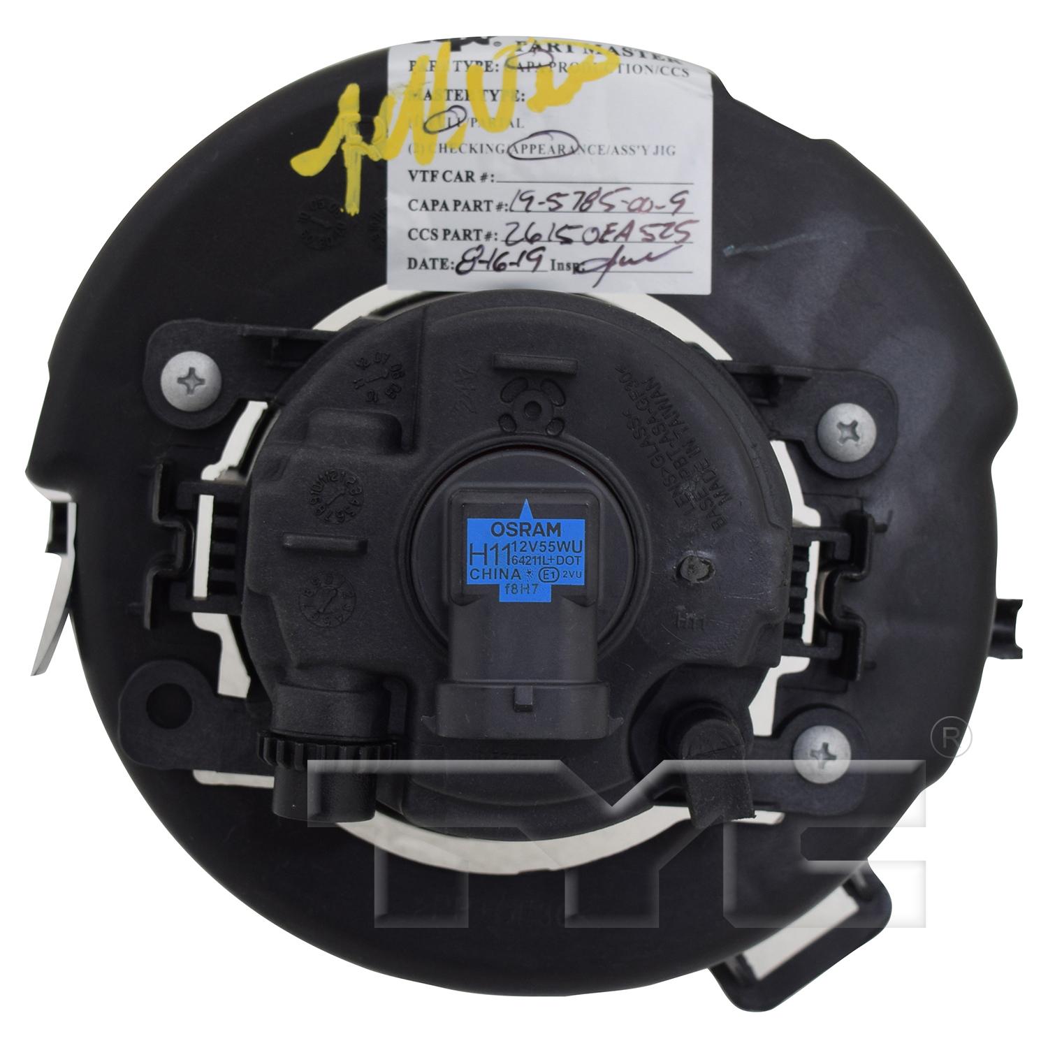 TYC 195785009 - Fog Light Assembly TYC 195785009 Fog Light Assembly product image 2 of 6