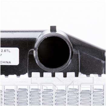 TYC 2030 - Radiator Assembly TYC 2030 Radiator product image 5 of 6