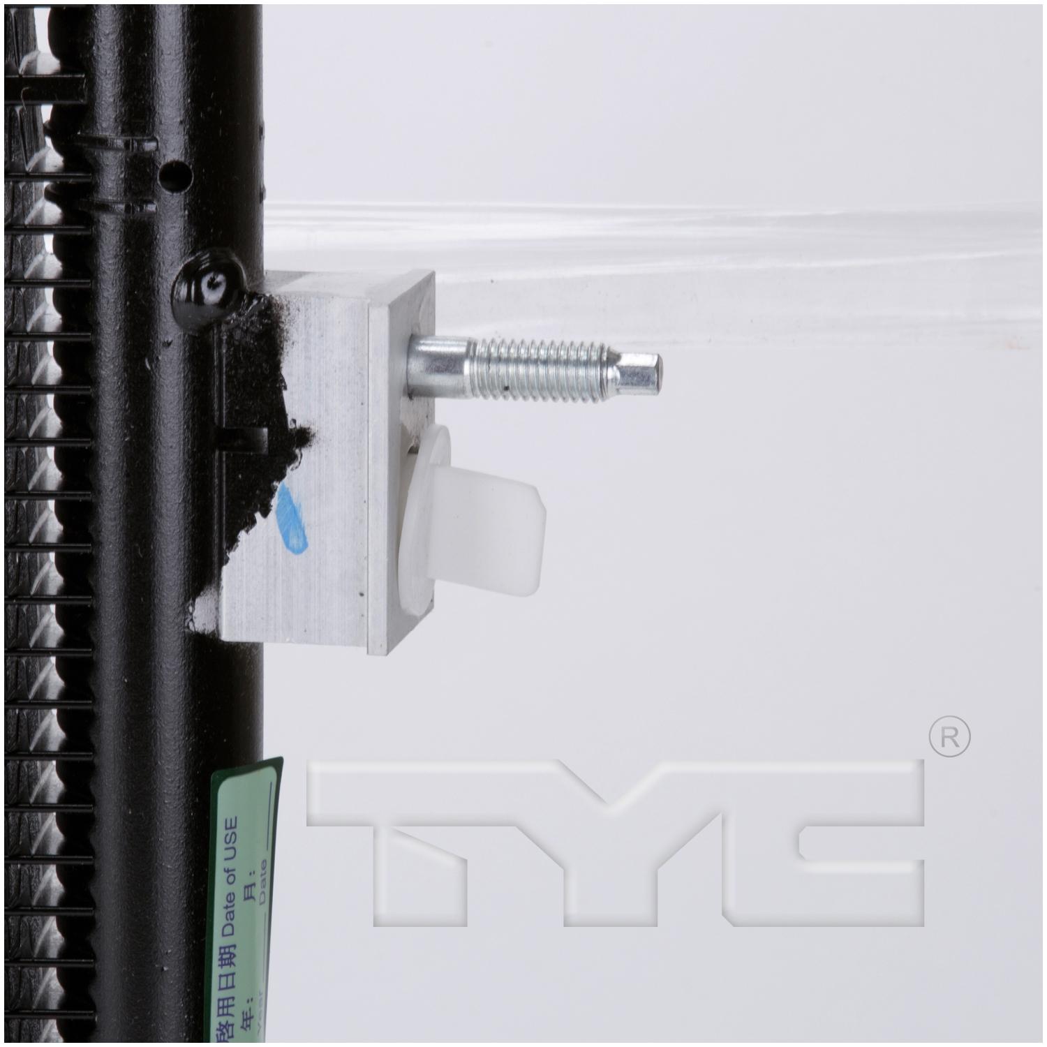 TYC 3948 - A/C Condenser TYC 3948 A/C Condenser product image 4 of 5
