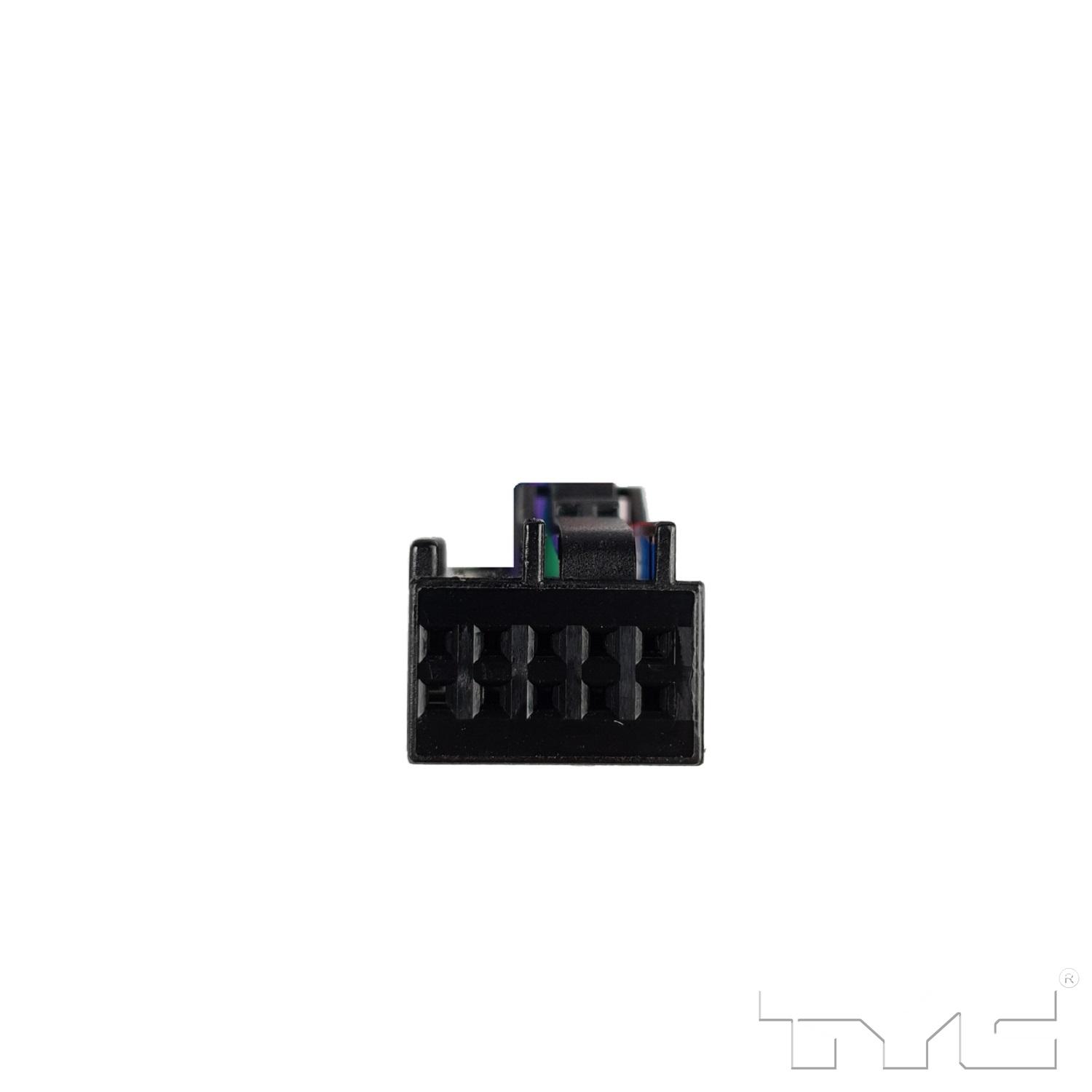 TYC 4120942 - Door Mirror TYC 4120942 Door Mirror product image 5 of 5