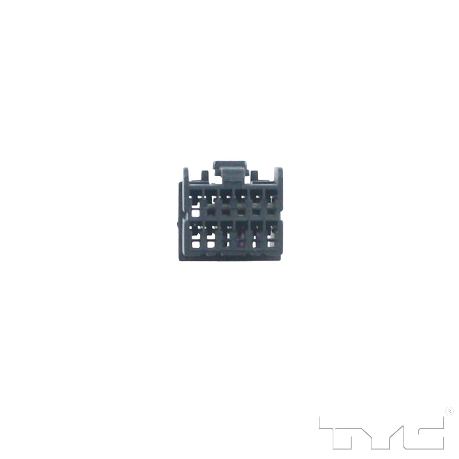 TYC 4170042 - Door Mirror TYC 4170042 Door Mirror product image 3 of 4