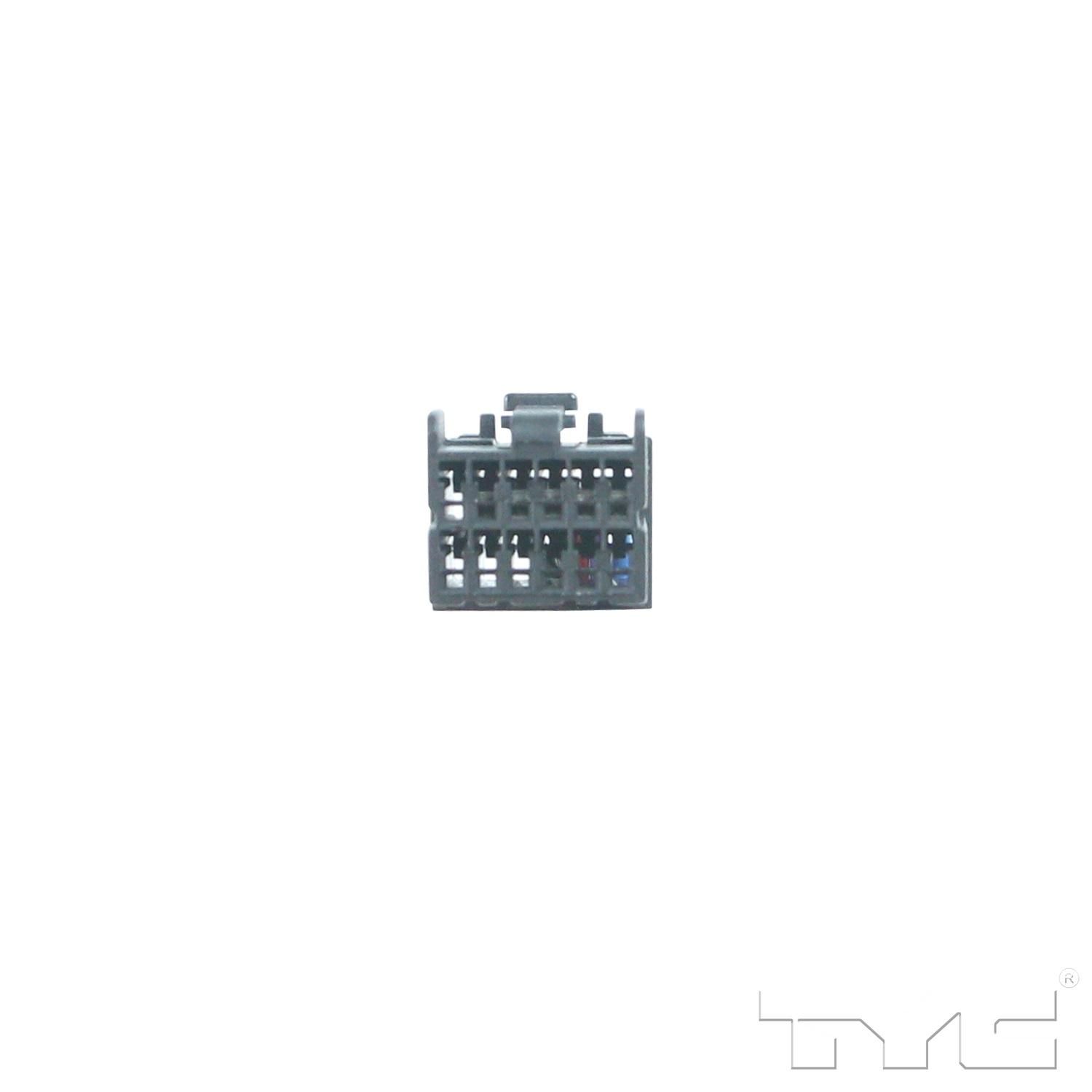 TYC 4170141 - Door Mirror TYC 4170141 Door Mirror product image 3 of 4
