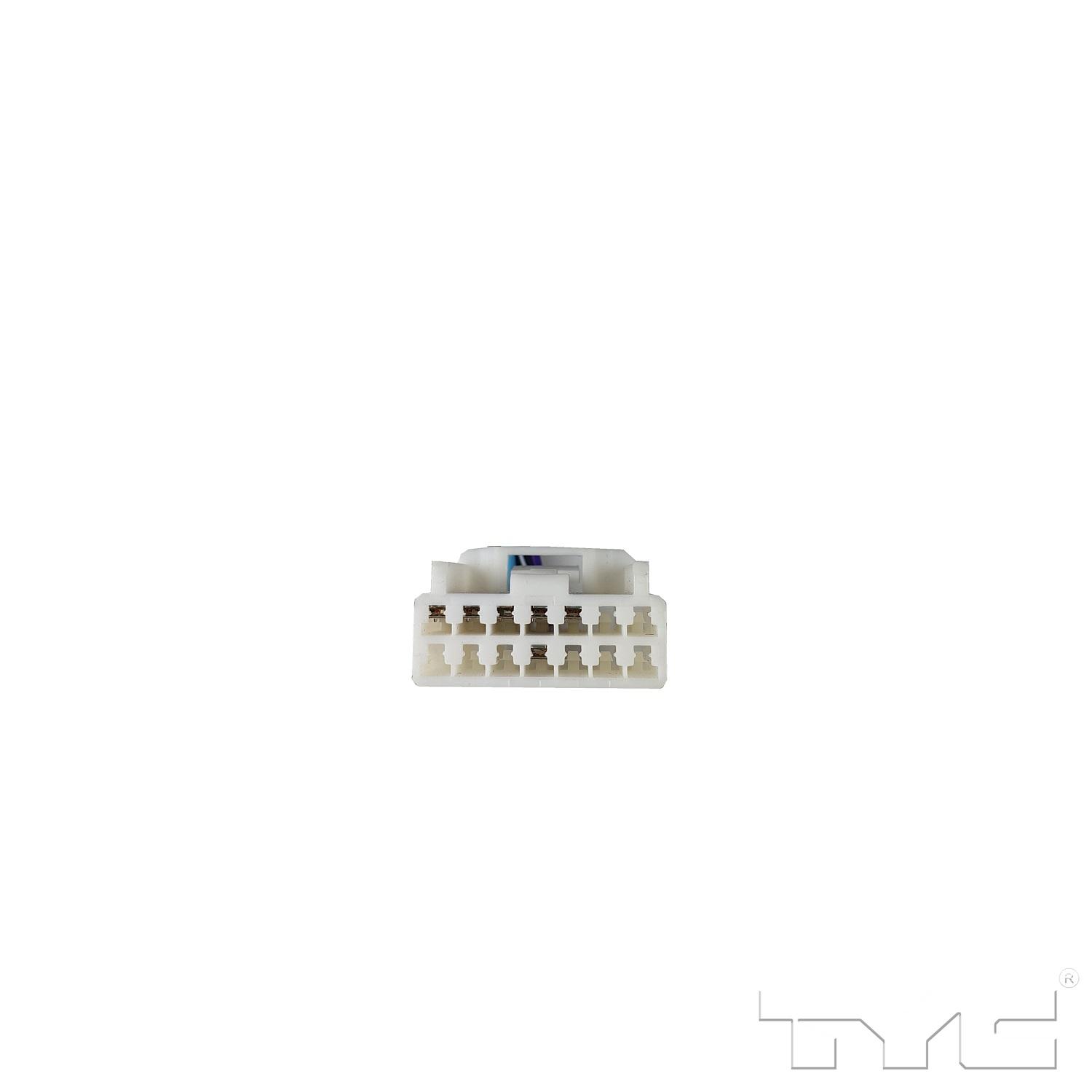 TYC 4790371 - Door Mirror TYC 4790371 Door Mirror product image 5 of 6