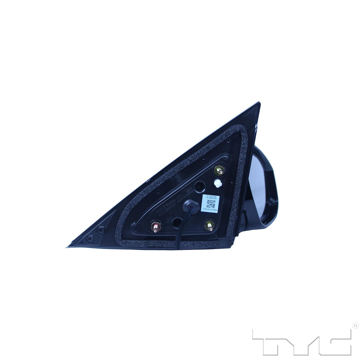 TYC 5710631 Door Mirror product image 3 of 5