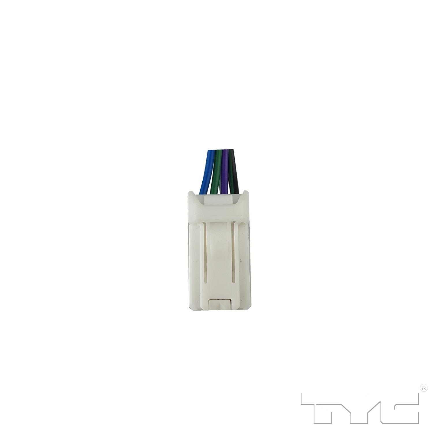 TYC 5710641 - Door Mirror TYC 5710641 Door Mirror product image 4 of 5