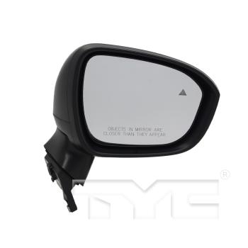 2022 Nissan Rogue Door Mirror