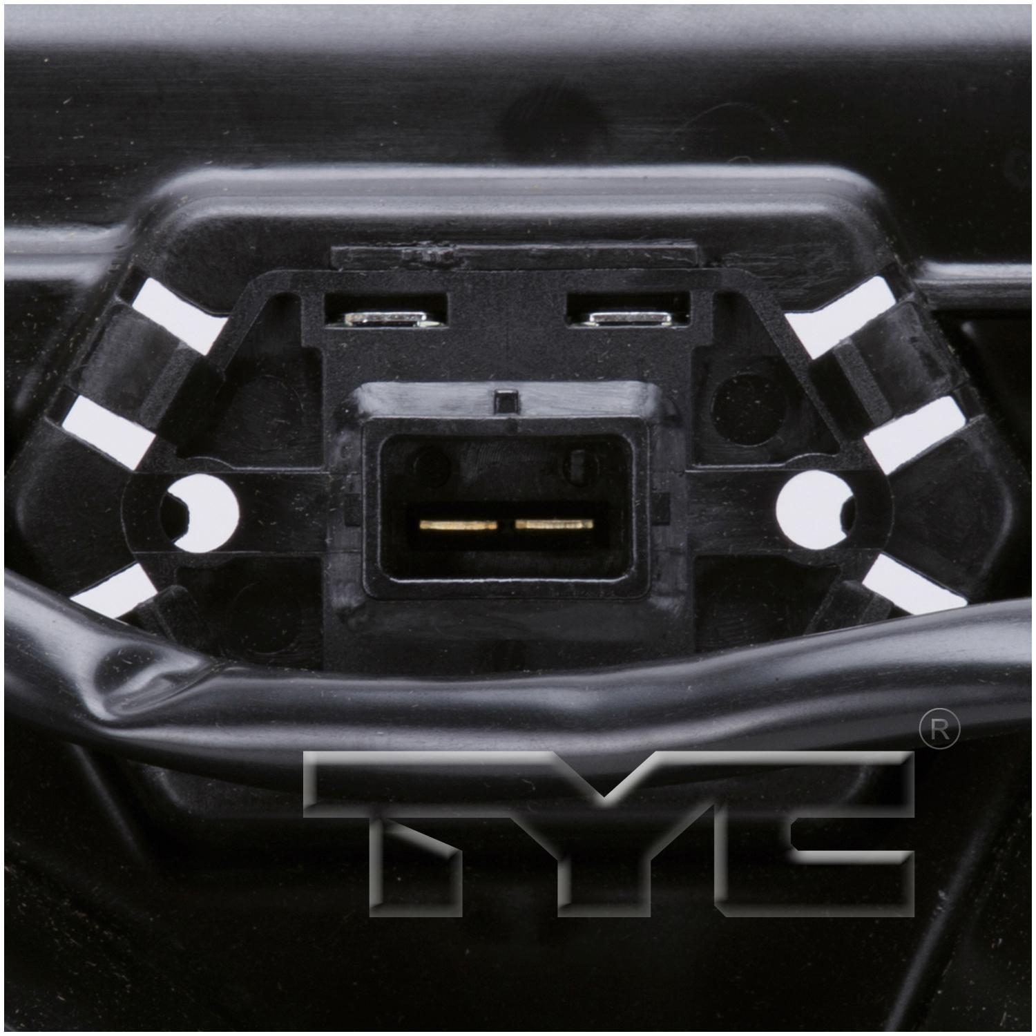 TYC 621230 - Dual Radiator and Condenser Fan Assembly TYC 621230 Dual Radiator and Condenser Fan Assembly product image 3 of 4