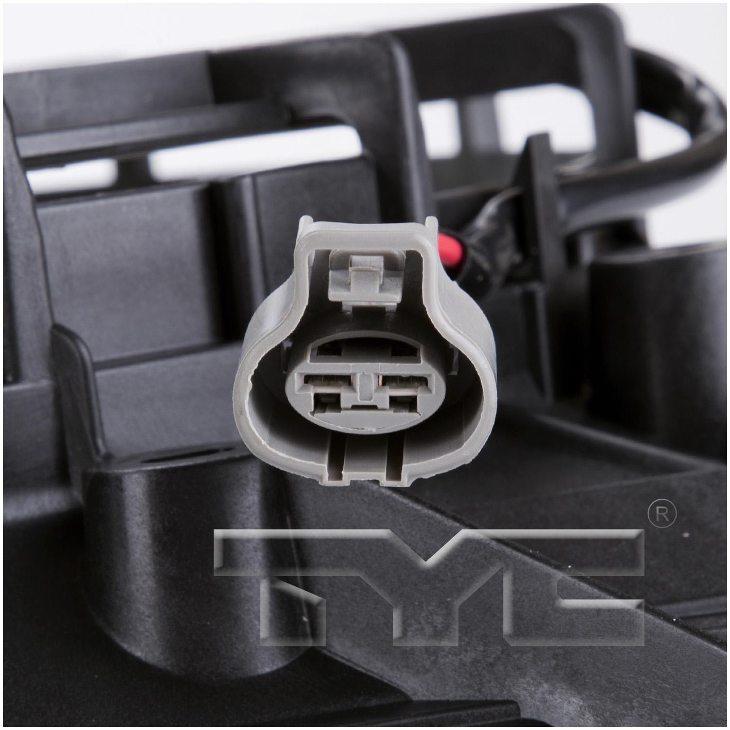 TYC 622020 - Dual Radiator and Condenser Fan Assembly TYC 622020 Dual Radiator and Condenser Fan Assembly product image 5 of 5