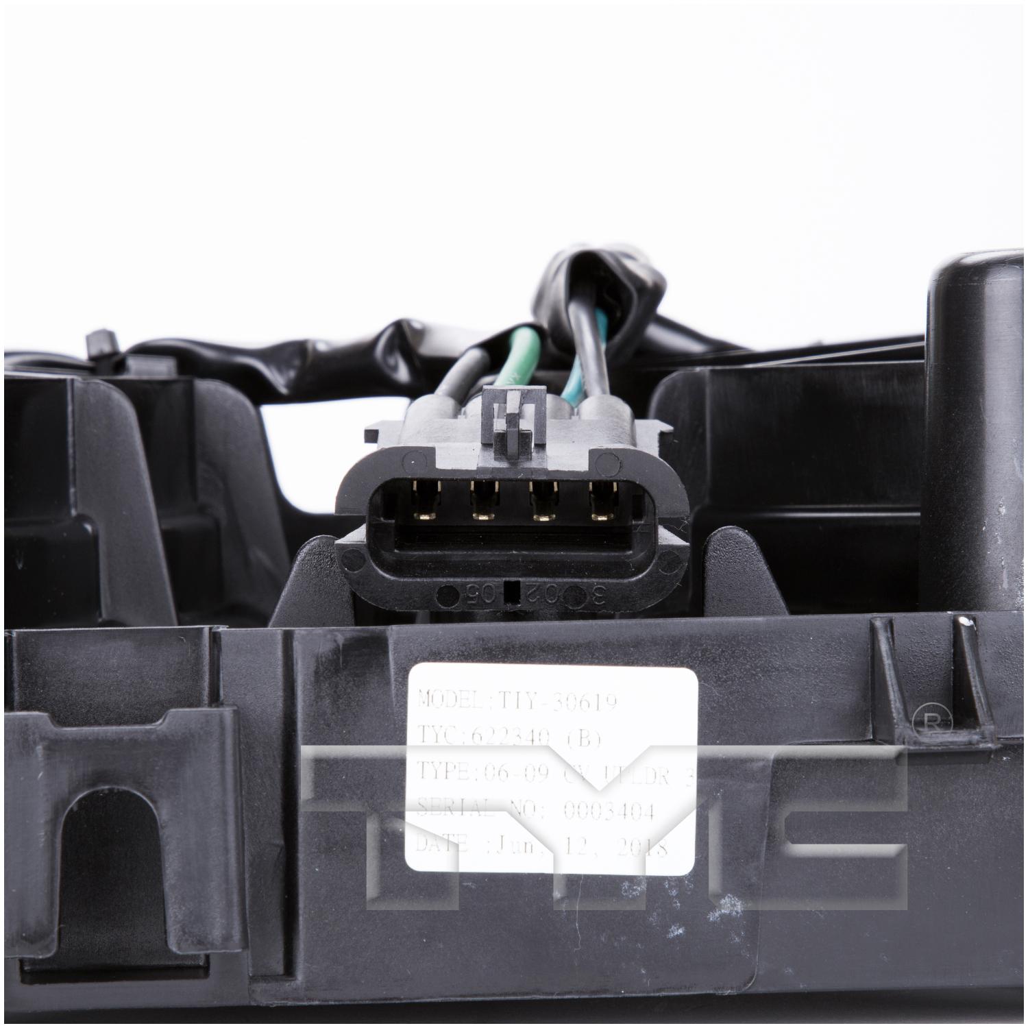 TYC 622340 - Dual Radiator and Condenser Fan Assembly TYC 622340 Dual Radiator and Condenser Fan Assembly product image 3 of 3