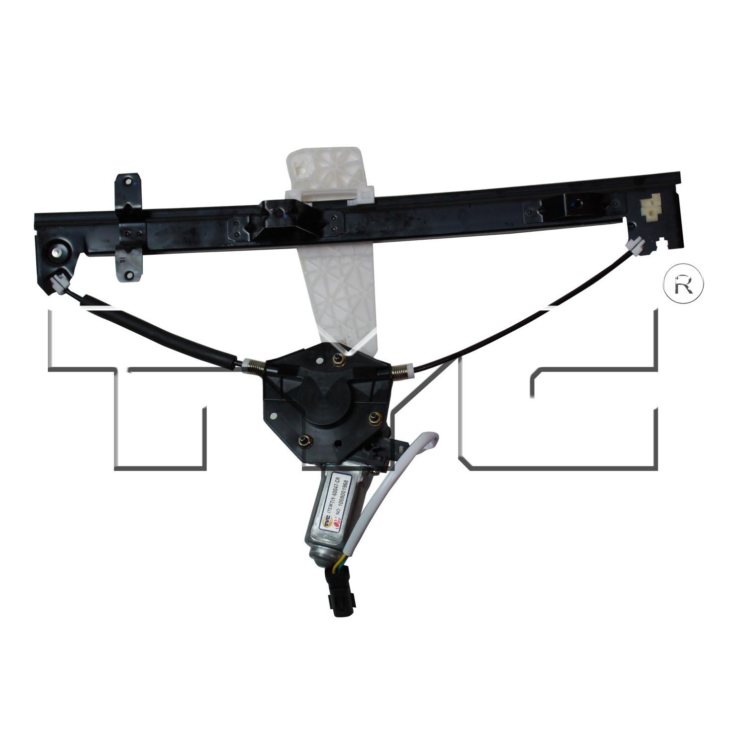 TYC 660173 - Power Window Motor and Regulator Assembly TYC 660173 Power Window Motor and Regulator Assembly product image 2 of 3