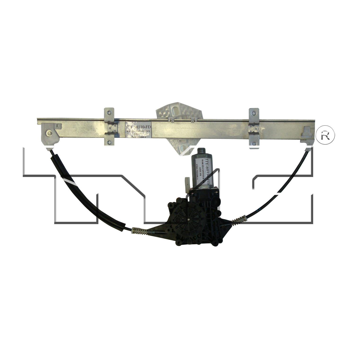 TYC 660267 - Power Window Motor and Regulator Assembly TYC 660267 Power Window Motor and Regulator Assembly product image 1 of 3