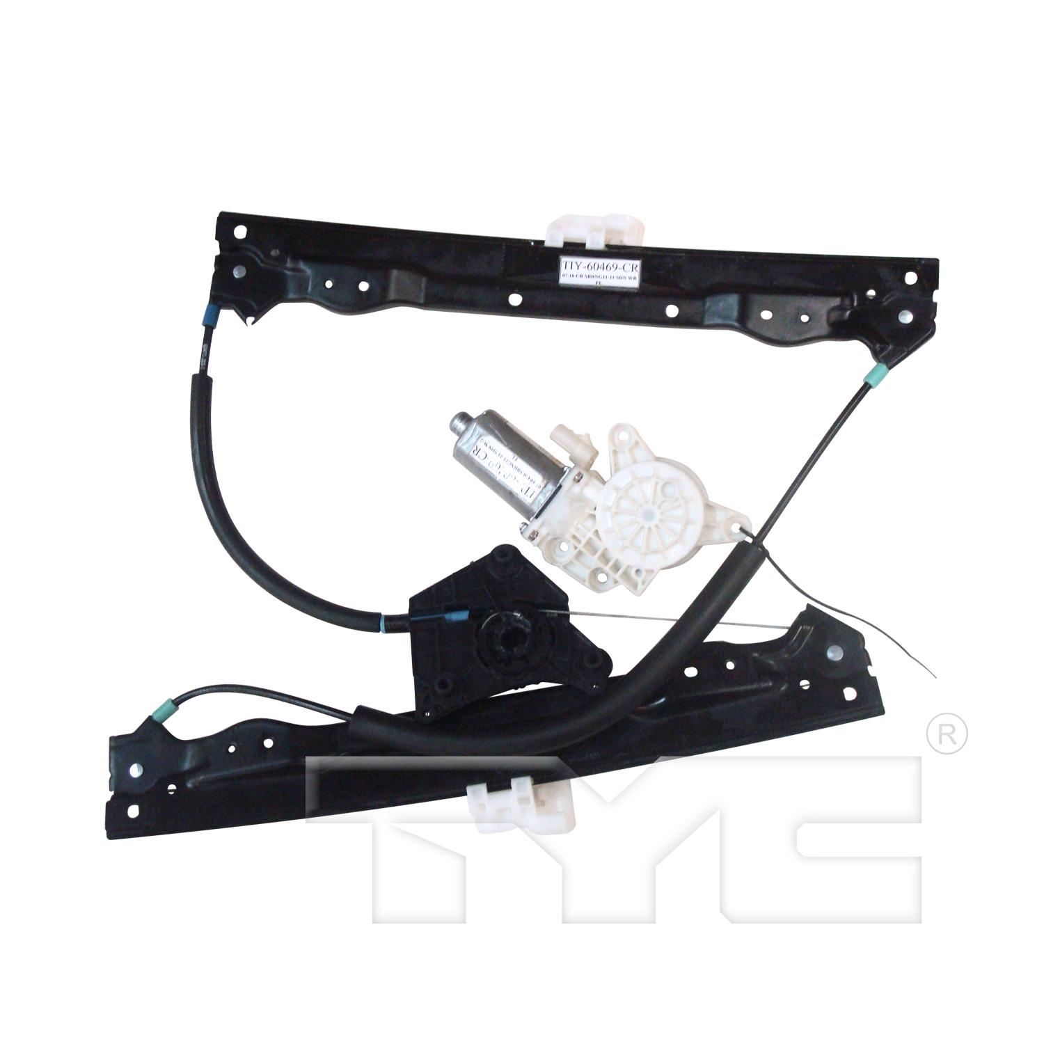 TYC 660482 - Power Window Motor and Regulator Assembly TYC 660482 Power Window Motor and Regulator Assembly product image 1 of 3