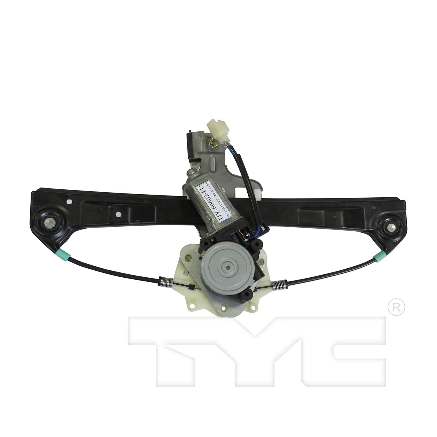 TYC 660525 - Power Window Motor and Regulator Assembly TYC 660525 Power Window Motor and Regulator Assembly product image 1 of 3