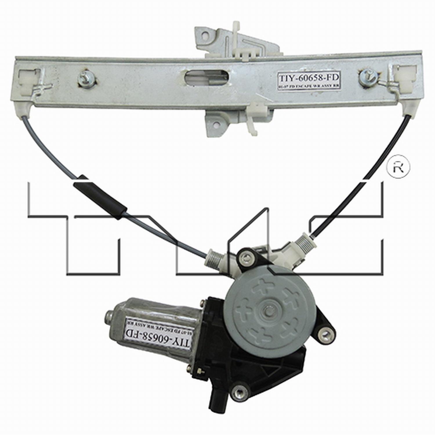 TYC 660531 - Power Window Motor and Regulator Assembly TYC 660531 Power Window Motor and Regulator Assembly product image 3 of 5