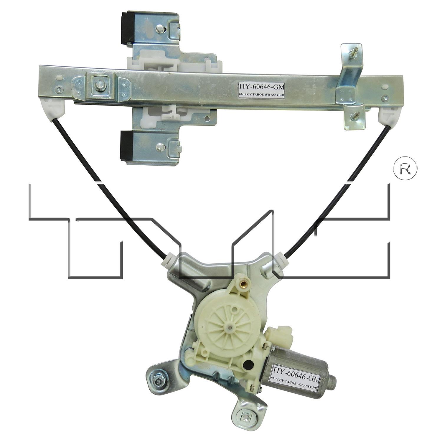 TYC 660533 - Power Window Motor and Regulator Assembly TYC 660533 Power Window Motor and Regulator Assembly product image 1 of 3