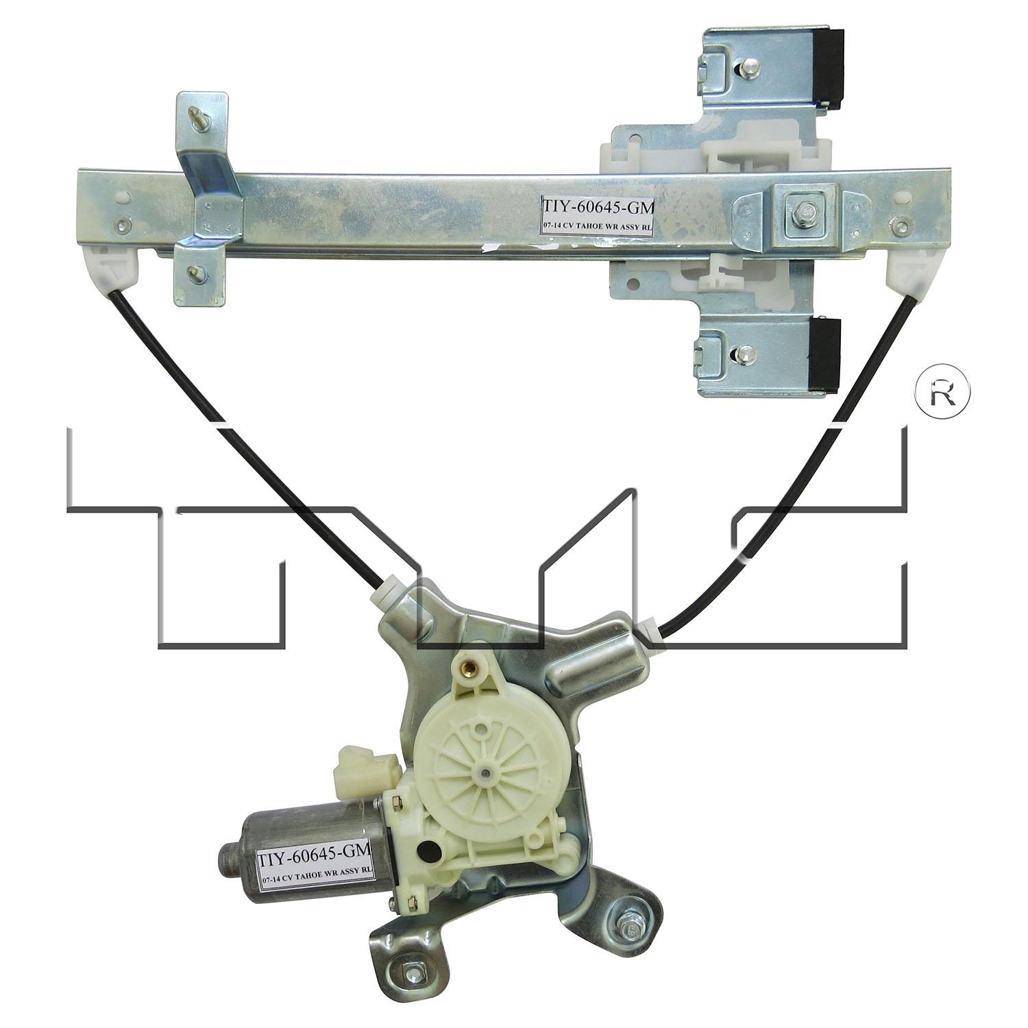 TYC 660534 - Power Window Motor and Regulator Assembly TYC 660534 Power Window Motor and Regulator Assembly product image 1 of 3