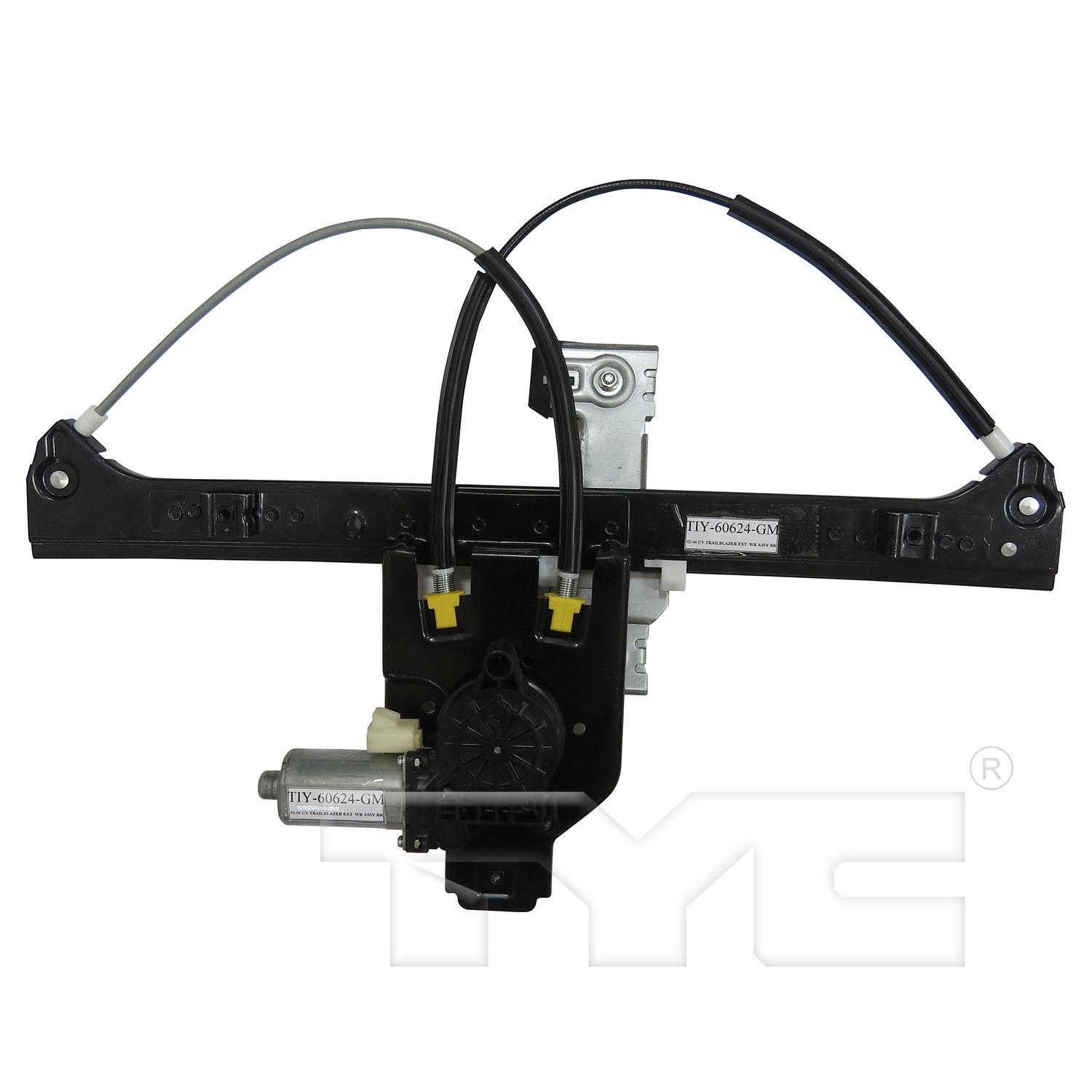 TYC 660571 - Power Window Motor and Regulator Assembly TYC 660571 Power Window Motor and Regulator Assembly product image 1 of 3