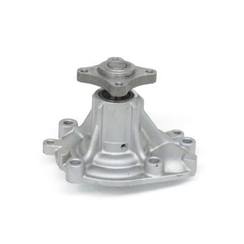 1973 Plymouth Cricket Engine Water Pump US Motor Works US1010 image 2 of 4